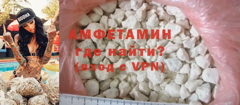 Сколько стоит Нефтеюганск Марихуана  Галлюциногенные грибы  ГАШ  Меф мяу мяу  Cocaine 