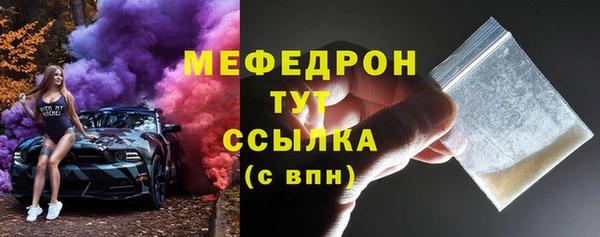 PSILOCYBIN Верхний Тагил